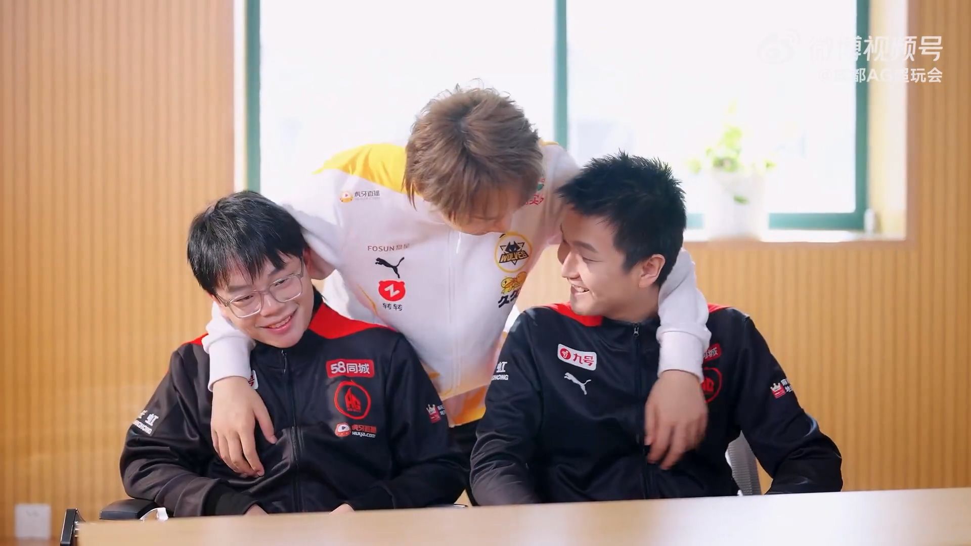 《向快乐出发》电竞版 天美工作室群15周年庆主题曲