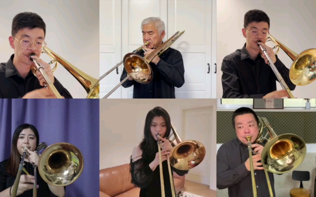 【长号】Mozart Requiem Tuba Mirum Trombone 家庭长号六重奏莫扎特《安魂曲》哔哩哔哩bilibili