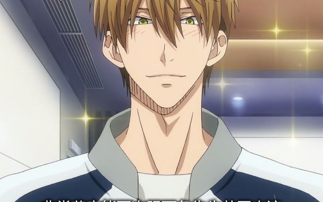 《抱胁》初识高人讨厌蠢太,可天使魅力无法挡,宿命cp太好磕了