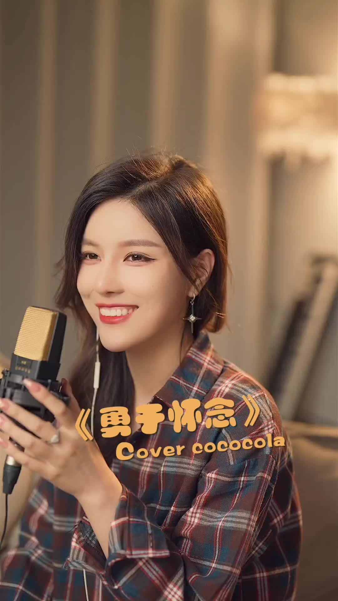 公路片标配主题曲