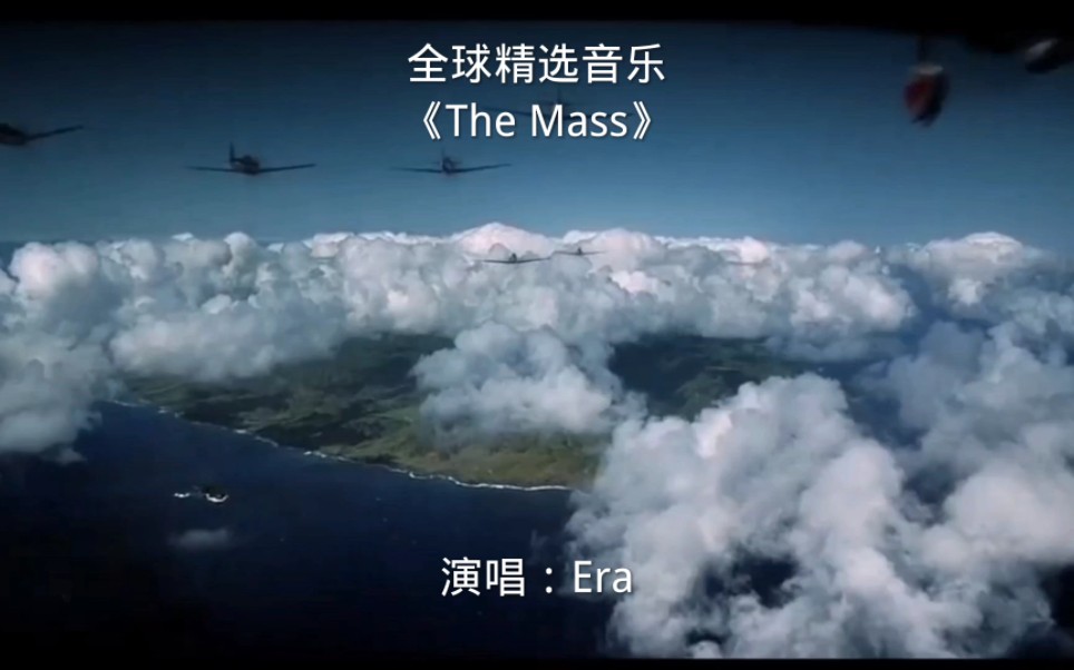 [图]一首史诗级歌曲《The Mass》弥撒，旋律气势磅礴