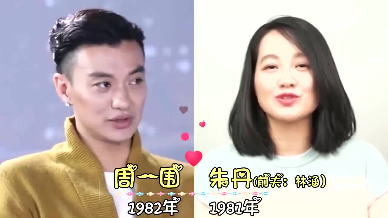 许婧张子萱对比图片