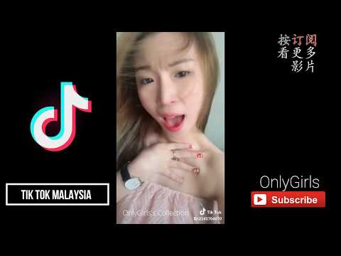 [图]【马来西亚抖音美女】Eve Evellyn - Tik Tok Pretty Girl Malaysia | OnlyGirls 抖音美女特工队