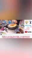 Tải video: 印度博主在我国路边摊买煎饼，印度网友酸了：这不是我想看到的