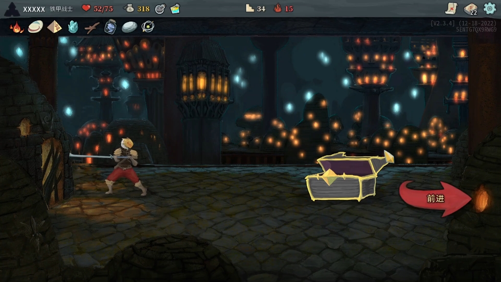 杀戮尖塔史上最逆天的星盘变3