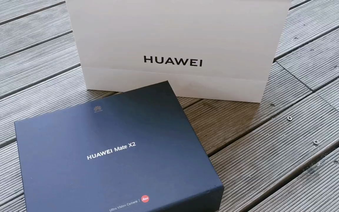 来了来了华为折叠屏手机matex2512gb开箱视频