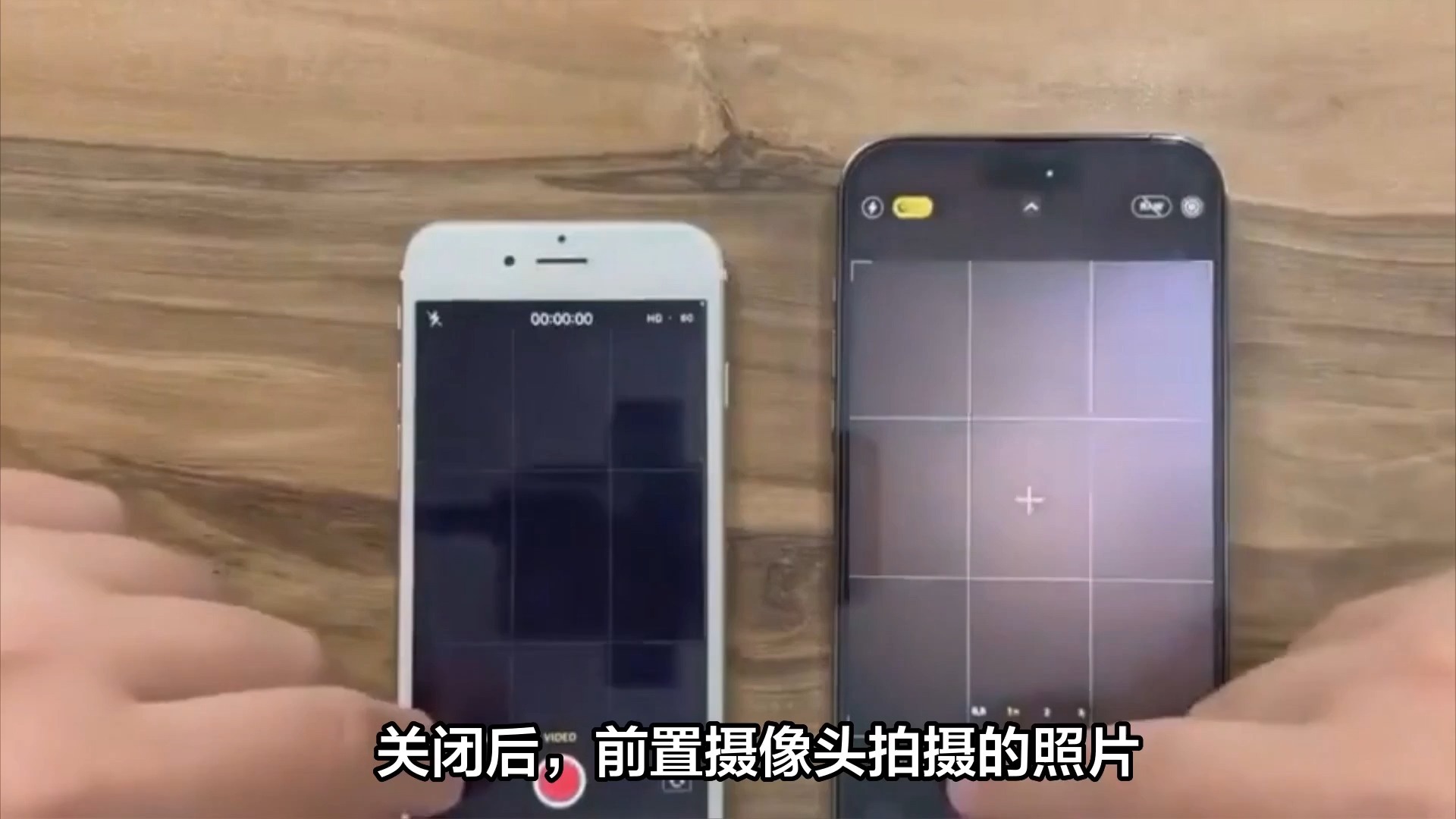 苹果相机拍照反了怎么调整?关闭“镜像前置镜头”即可还原正常