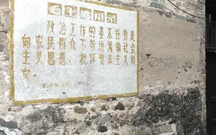 Tải video: 骑行红军长征路，参观中国工农红军总后勤部旧址，朱氏宗祠