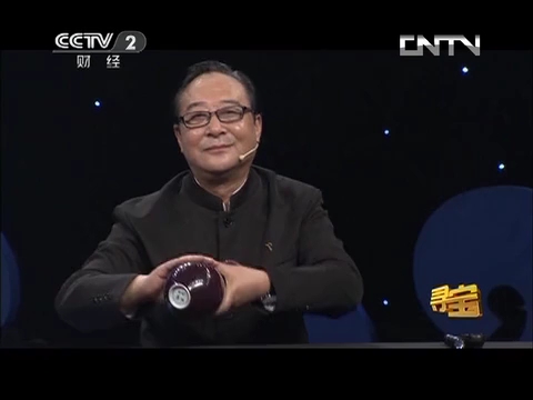 [图]《寻宝》 20130912 走进吉安