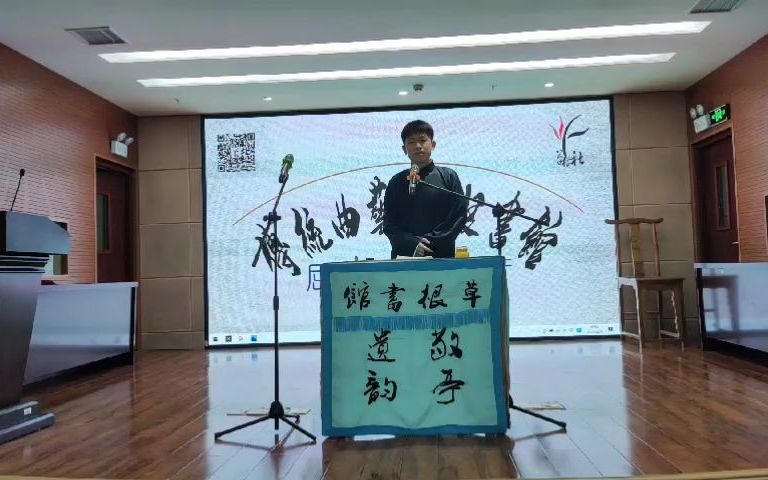 [图]2022.04.08草根书馆《张小乙下南京》--孙博安