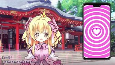 叶月由罗】【葉月ゆら】 虚构的乐园（虚構の楽園）_哔哩哔哩_bilibili