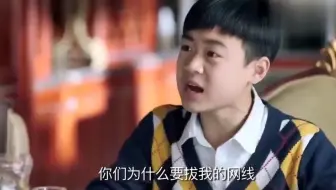 说最狠的话做最怂的事，人情世故从小抓起！盘点爆笑秒怂名场面！