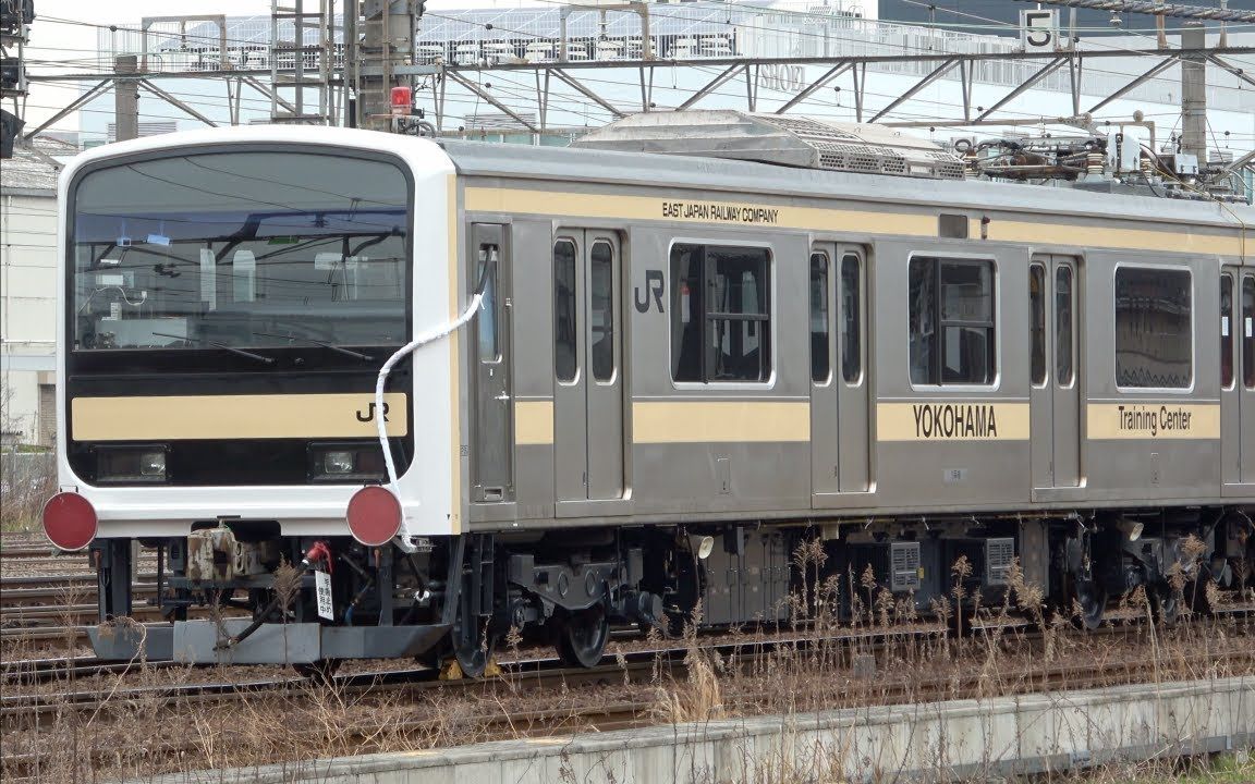 【设备更新】 横滨综合训练中心用训练车2両(元209系ウラ19编成)ky