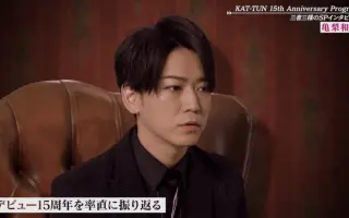 Kat Tun 搜索结果 哔哩哔哩弹幕视频网 つロ乾杯 Bilibili