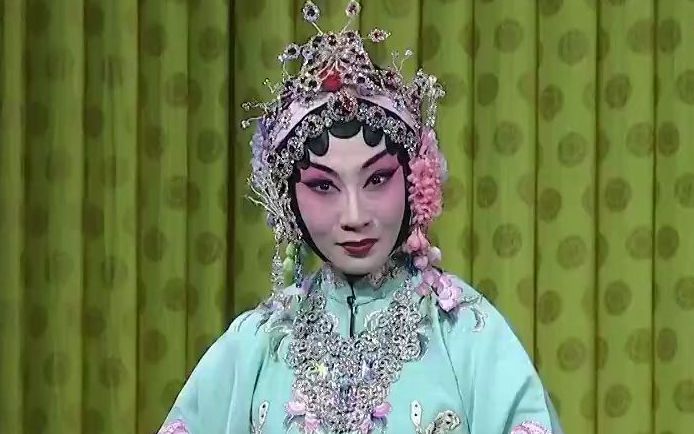 京剧《狮吼记》唐禾香 郝仕鹏