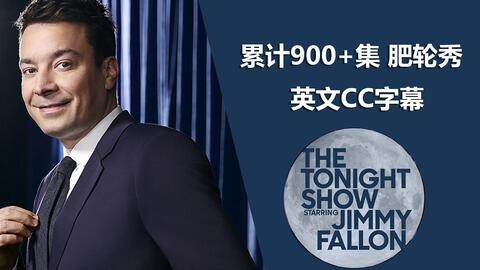 Jimmy's 2021 NFL Season Song  The Tonight Show Starring Jimmy Fallon 