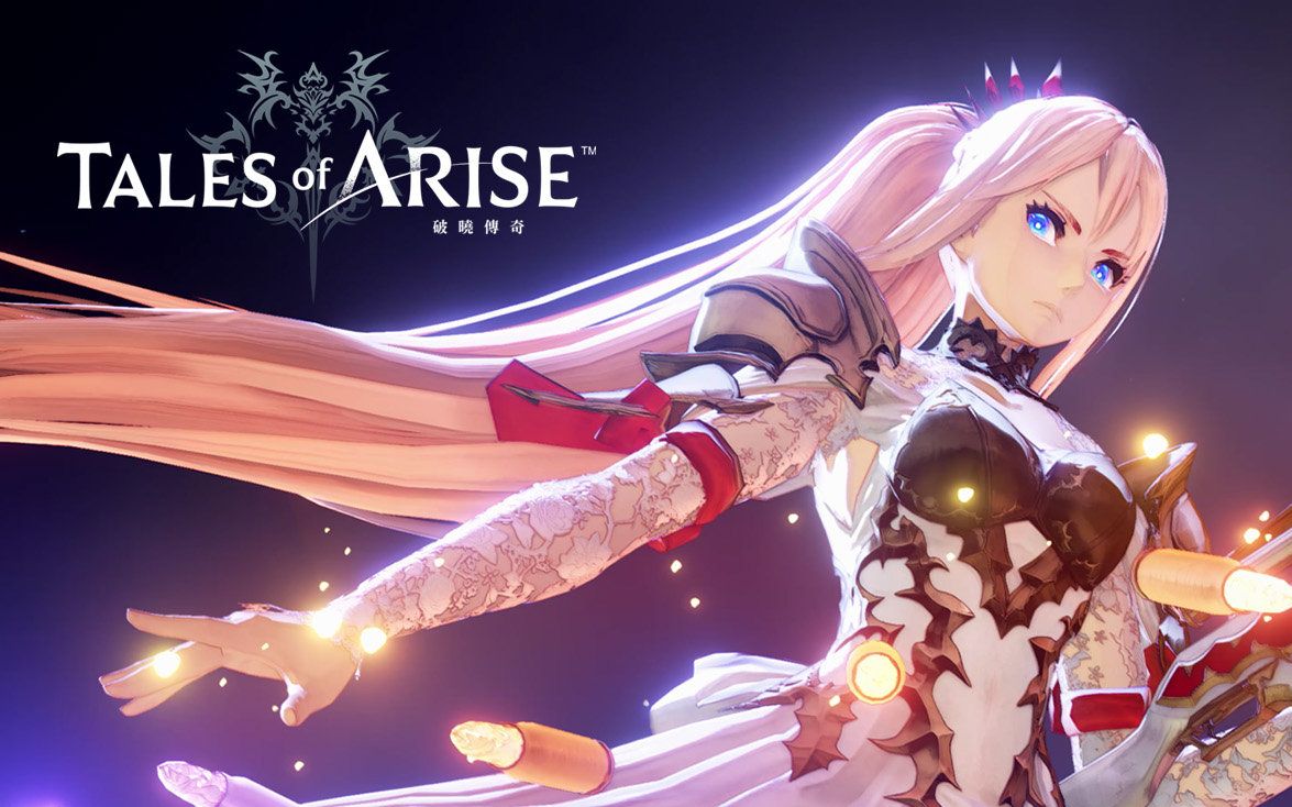 [图]【破晓传说/破曉傳奇/Tales of Arise】ps4版熬夜48小时爆肝光速更新全中文全搜集全支线流程2k（剧情模式轻松欣赏）