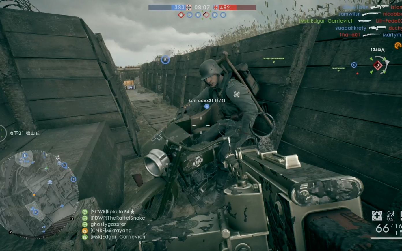 ps5战地1索姆河闪击行动搁这堑壕飙车呢