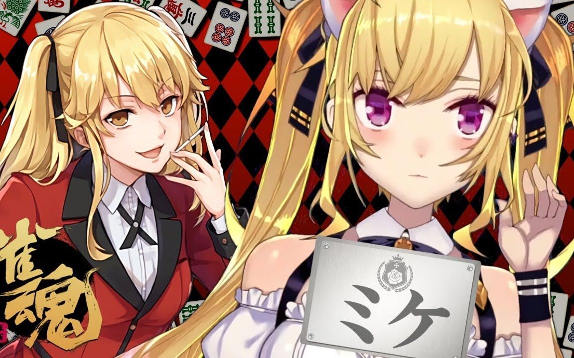 コラボで早乙女芽亜里ひく!【にじさんじ_鷹宮リオン】