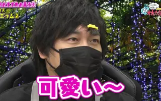 乡村少女 搜索结果 哔哩哔哩 Bilibili