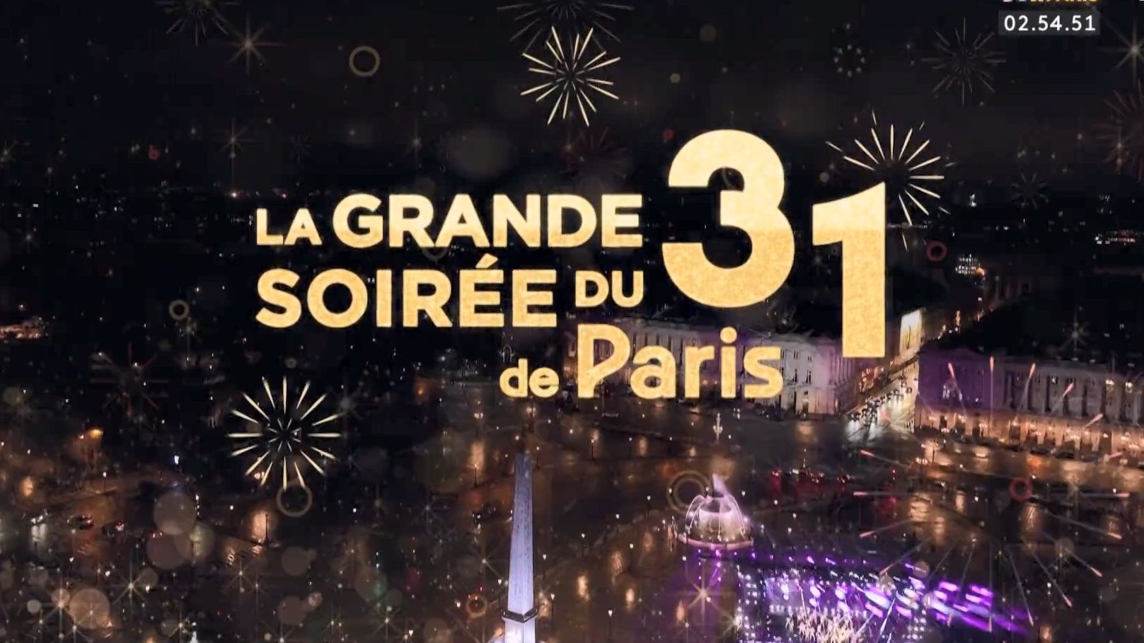 [图]2024年巴黎跨年晚会（La Grande Soirée du 31 de Paris）