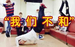 Download Video: 【MONSTA X】老叉皮有点七宗罪什么了