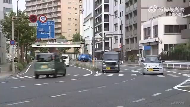 日本神奈川县,9月18日晚,一名美军士兵开车,在禁止右转的地方右转,撞死一名22岁的日本青年.哔哩哔哩bilibili