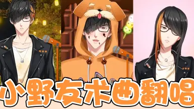 お*ち様 小野友樹　前野智昭　KENN 直筆サイン　チェキ お*ち様 小野友樹 前野智昭 KENN 直筆サイン チェキ - メルカリ