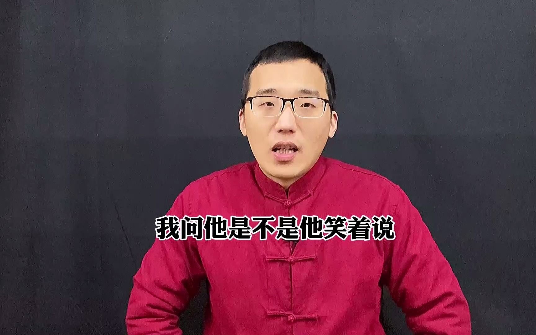 奇门遁甲李腾:什么样的人可以学习奇门遁甲?哔哩哔哩bilibili