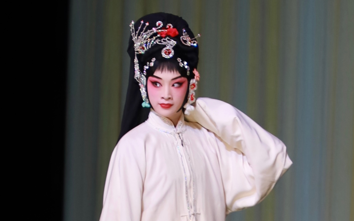 【演出前最后一次排练】那个踩跷的《活捉三郎》郑茜丹