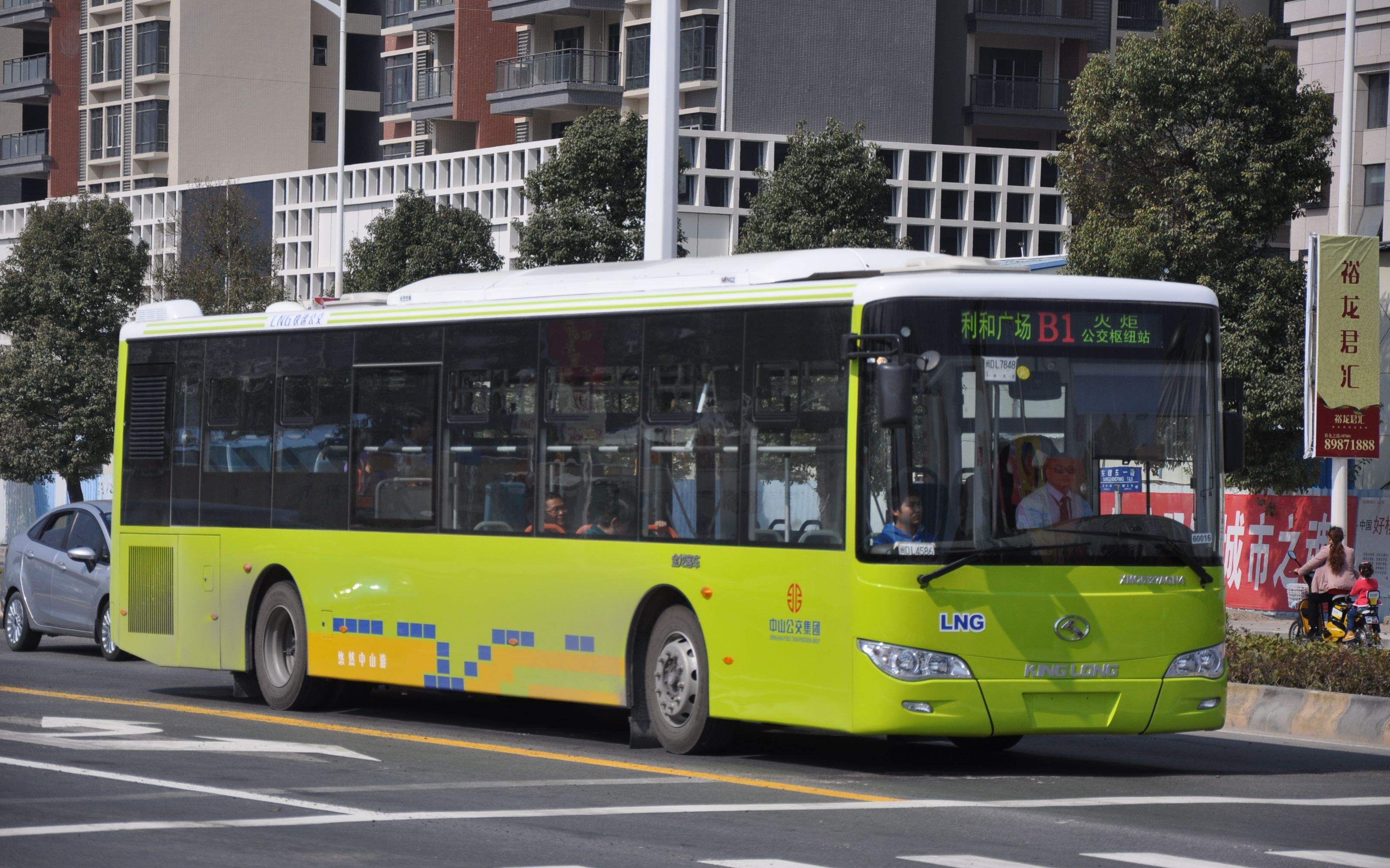2014129试乘中山公交集团快速公交b1路金龙xmq6127agn4前方pov