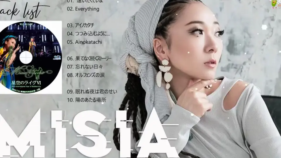 MiSIA ALBUM 🍁 MISIA 人気曲 JPOP BEST 🍁 ミーシャメドレー ♪ MISIA 