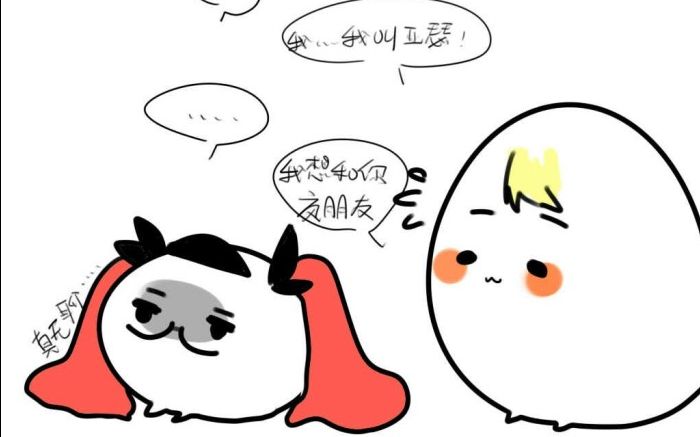 王者歪传【第三集】:异域重逢 安琪拉与亚瑟哔哩哔哩bilibili