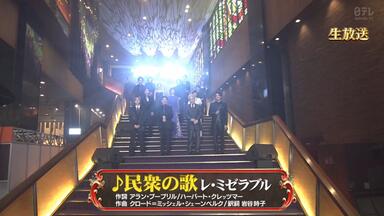 井上芳雄】240614 下期ミュー7.10：京本大我登场～_哔哩哔哩_