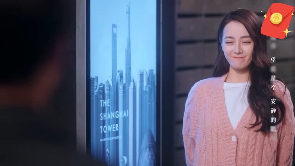 《你是我的荣耀》片尾曲《光阴独白》,徐佳莹深情献唱