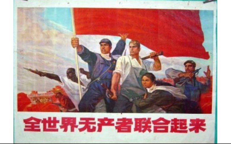 我的卧室--社会主义好!