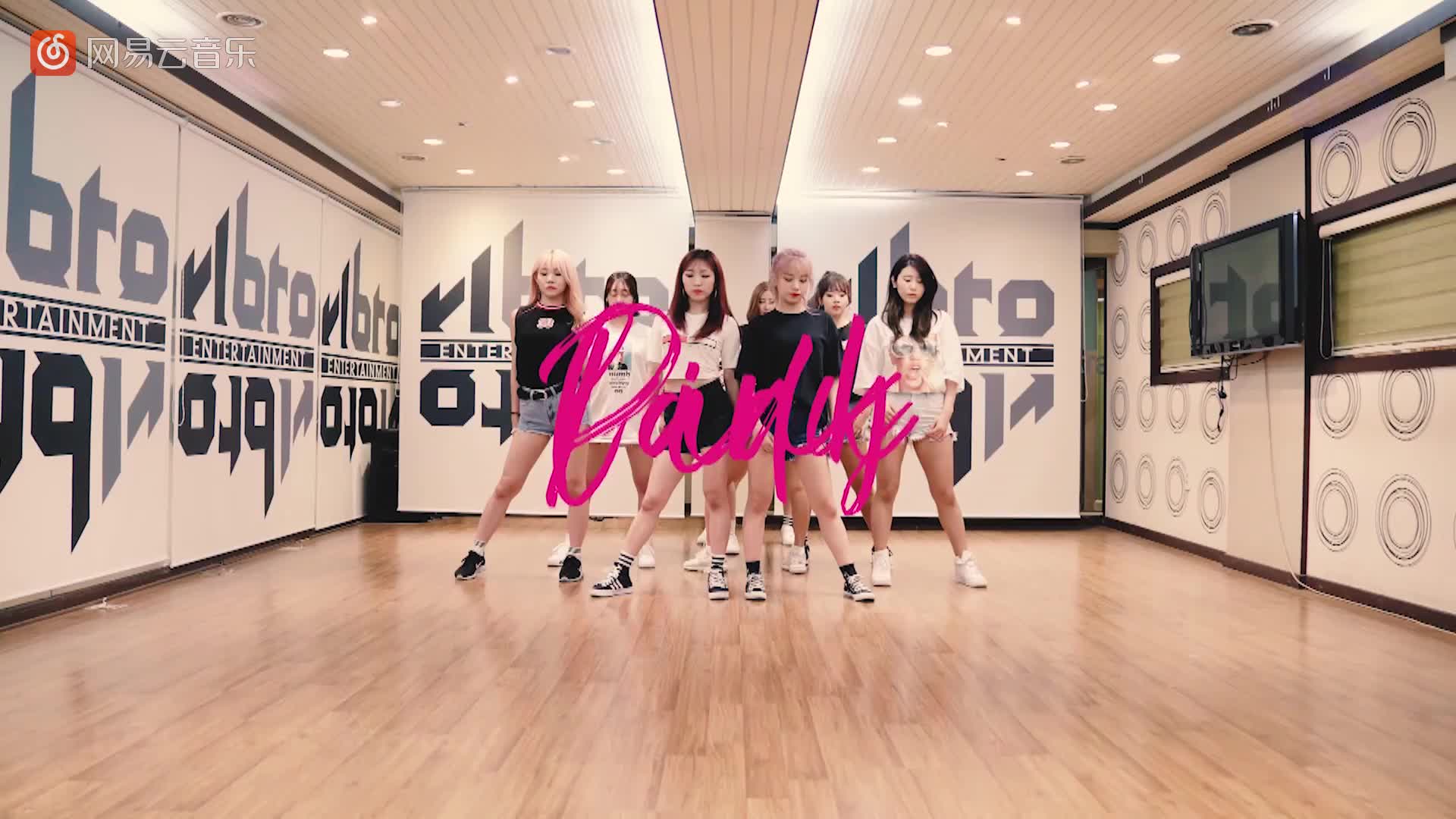 misopinklady舞蹈练习室