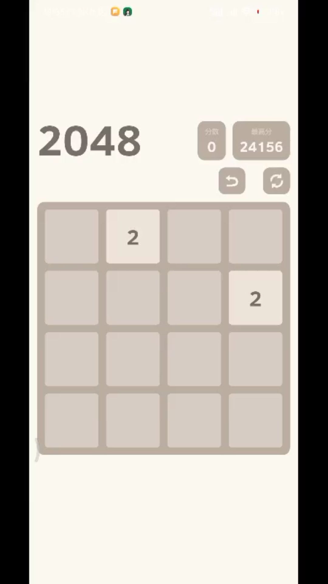 2048