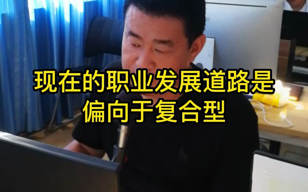 社旗ps培训学校,ps培训班,PS可以自学吗?哔哩哔哩bilibili