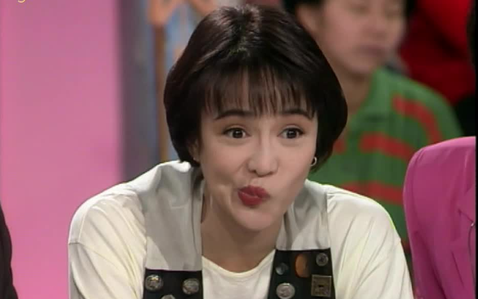 郑裕玲娱乐反斗星1992粤语