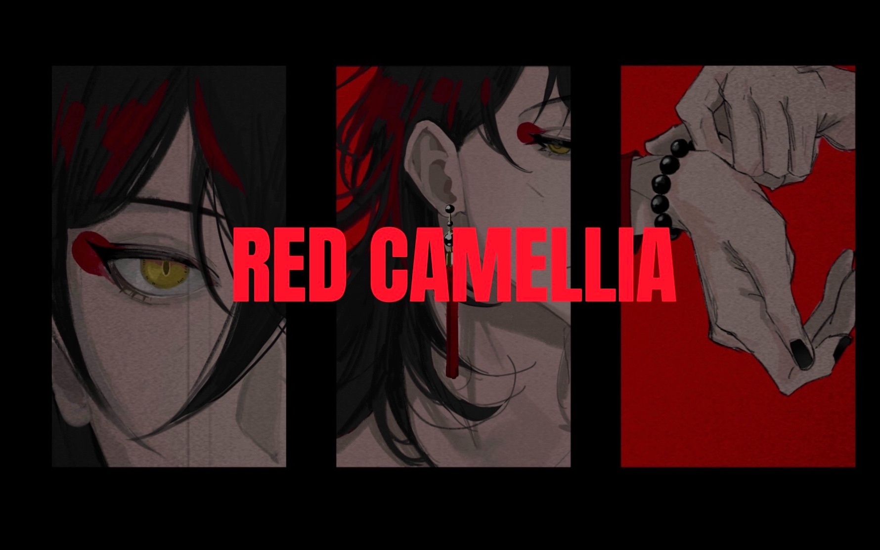 [图]Vox Akuma｜RED CAMELLIA