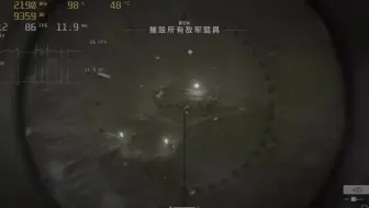 全球最强的RTX3090在4K分辨率最高特效下的战地5帧数，3090玩Battlefield V