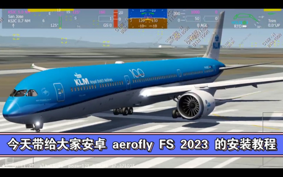 [图]安卓《aerofly FS 2023》安装教程