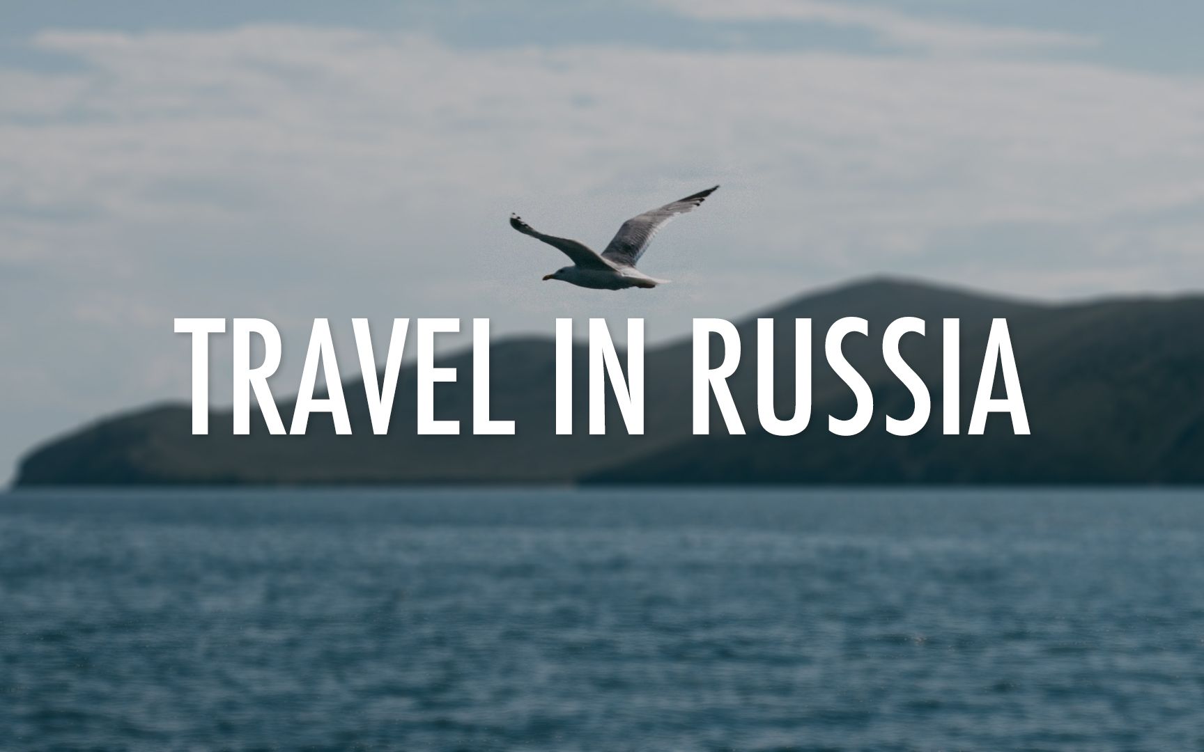 【原创】Travel in Russia 俄罗斯旅拍 贝加尔湖/奥利洪岛/新西伯利亚哔哩哔哩bilibili