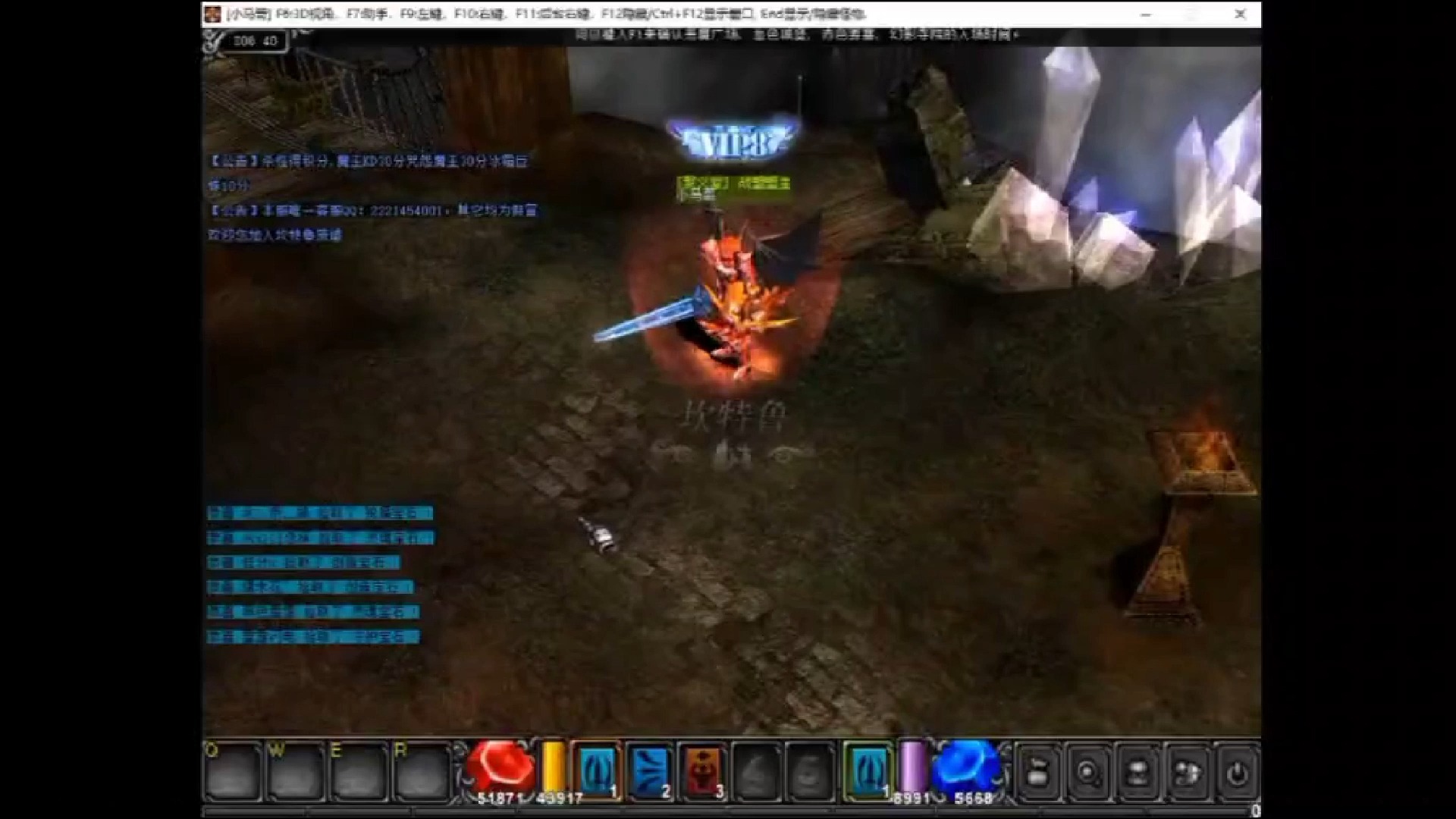 奇迹mu破解版内购无限元宝金币钻石无限资源不氪金爆率超高