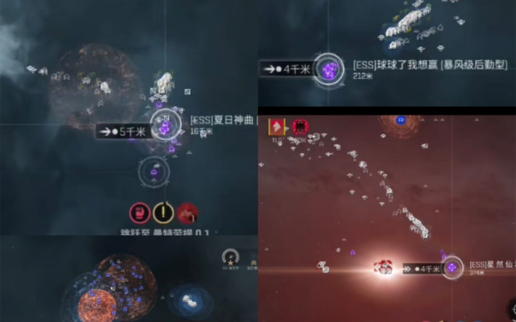 【eve手游】ref;ess150人vs两德500人!全程狂飙高能不断!