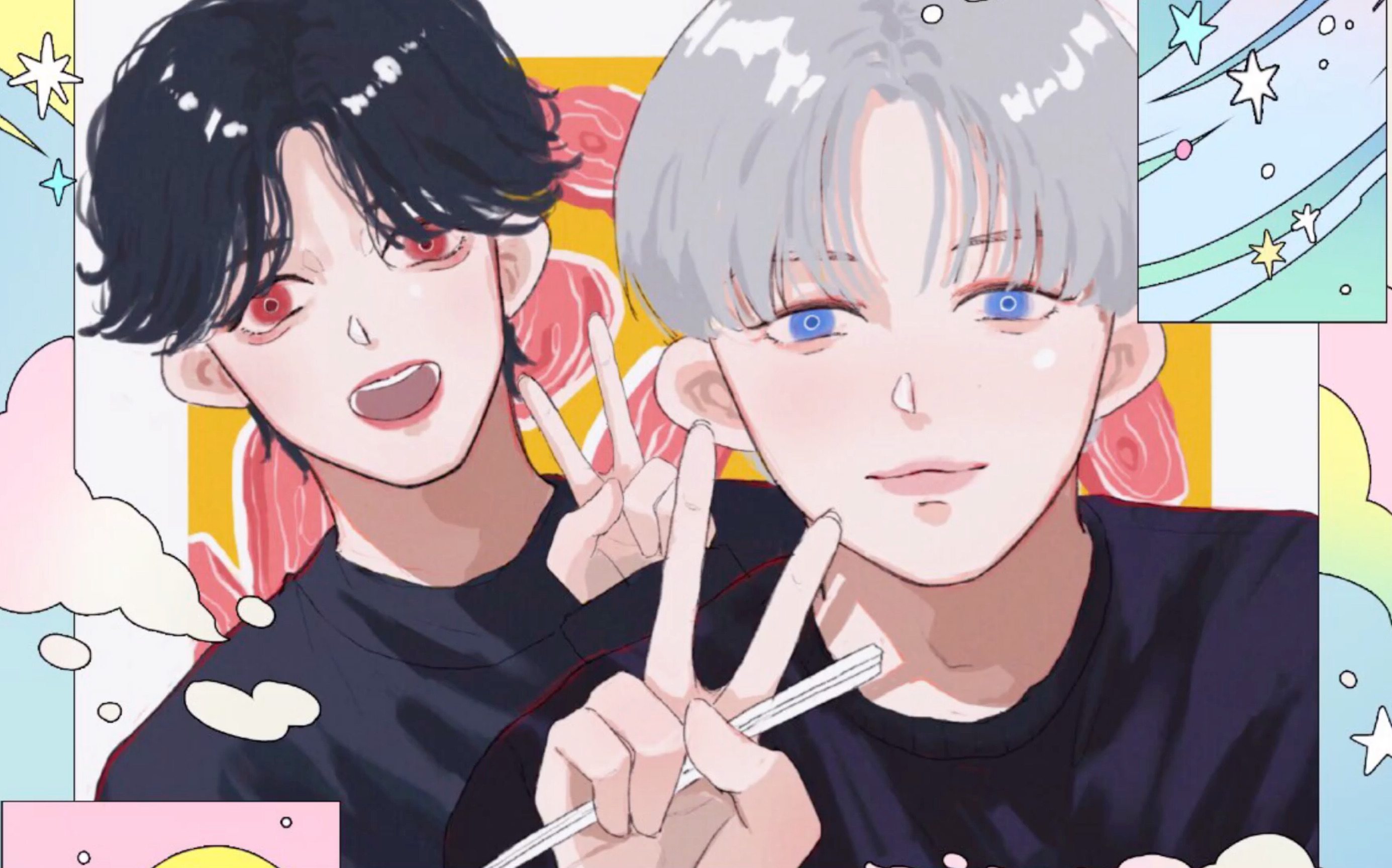 【seventeen饭绘】纪念有新鲜里兜的第一天,肉肉宇宙旅行记.