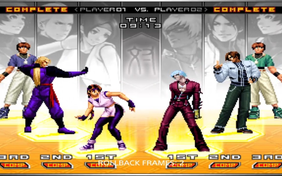 [图][KOF2002UM] 包子 VS cap FT10 20210801