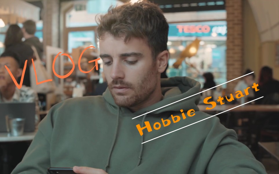 hobbiestuartvlog合集生肉长期更新