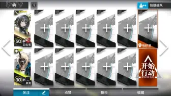 无精英 画中人水图压人合集